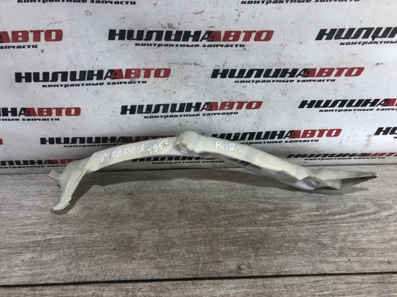 Кронштейн бампера, 600 рублей, Севастополь