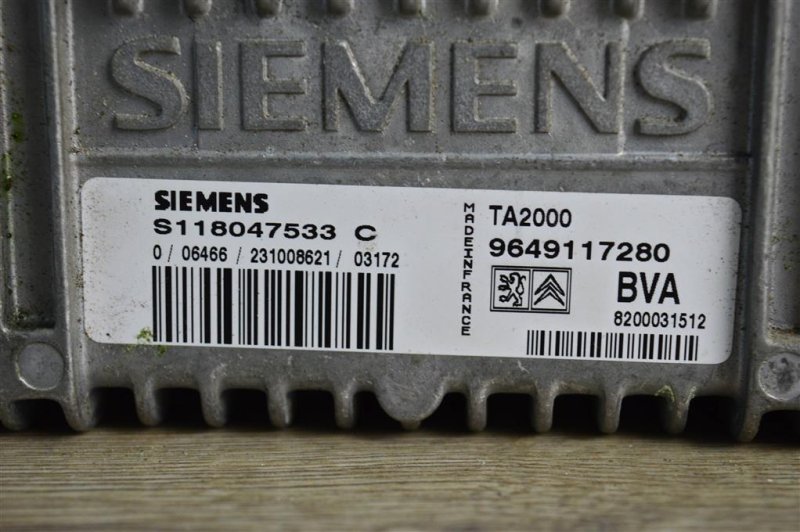 Блок управления АКПП, 2500 рублей, Москва