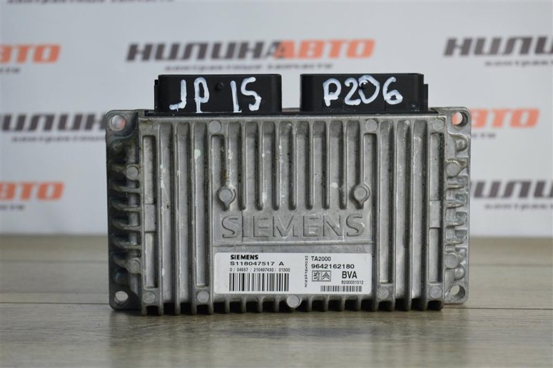 Блок управления АКПП, 2000 рублей, Москва