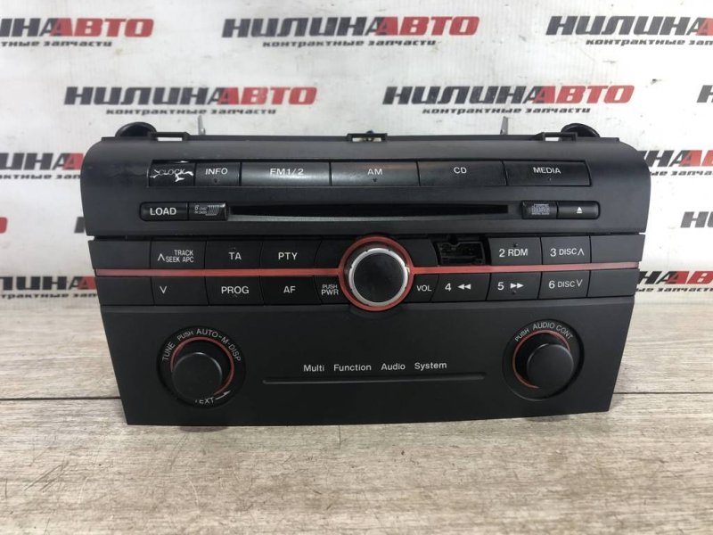 Магнитола, 1500 рублей, Севастополь