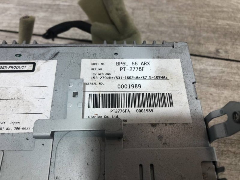 Магнитола, 1500 рублей, Севастополь