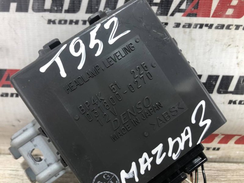 Блок электронный, 500 рублей, Севастополь