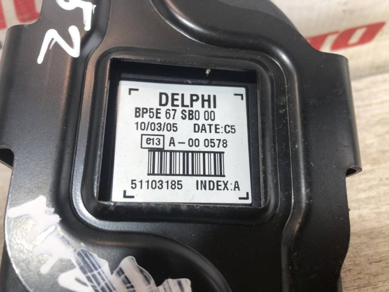 Сирена сигнализации, 1000 рублей, Севастополь