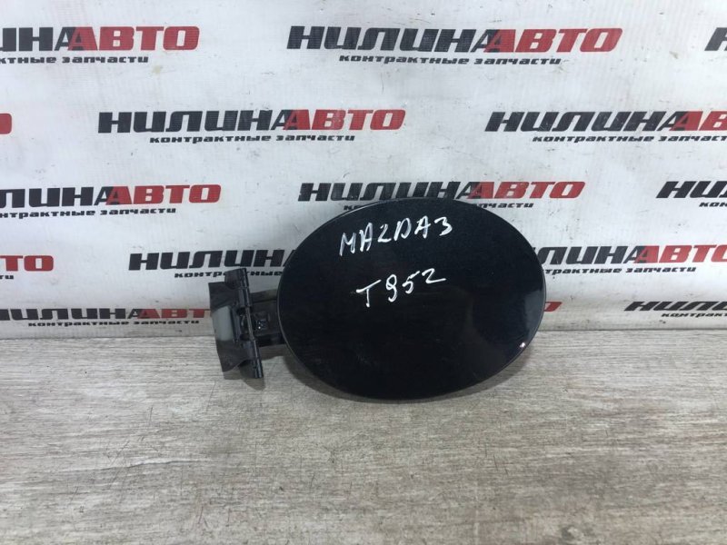 Лючок топливного бака, 500 рублей, Севастополь