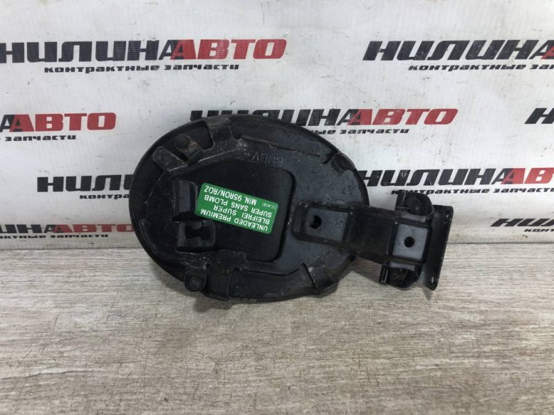 Лючок топливного бака, 500 рублей, Севастополь