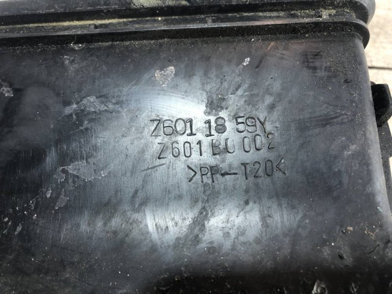 Воздухозаборник, 1200 рублей, Севастополь