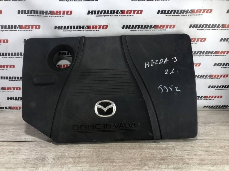 Накладка двигателя, 900 рублей, Севастополь