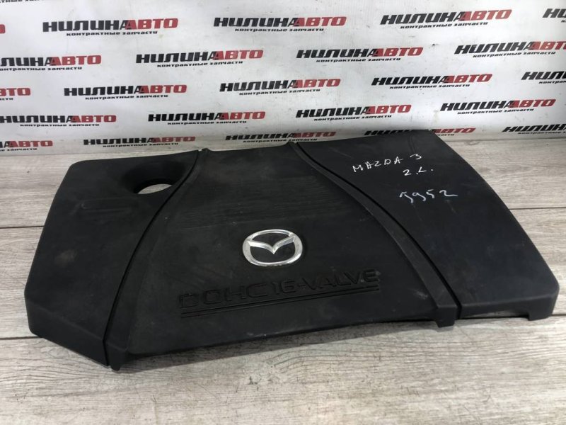 Накладка двигателя, 900 рублей, Севастополь