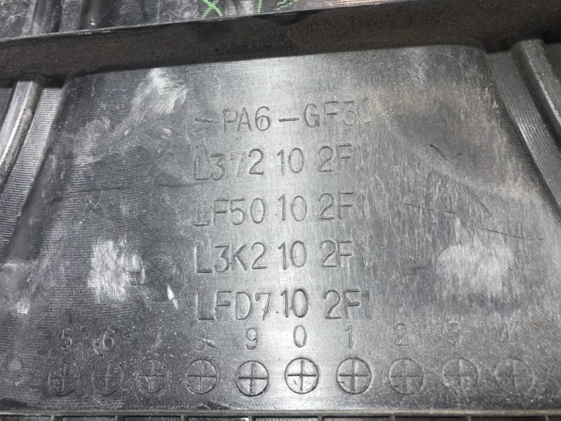 Накладка двигателя, 900 рублей, Севастополь