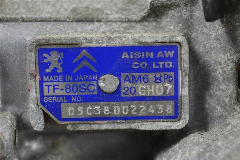 АКПП, 45000 рублей, Москва