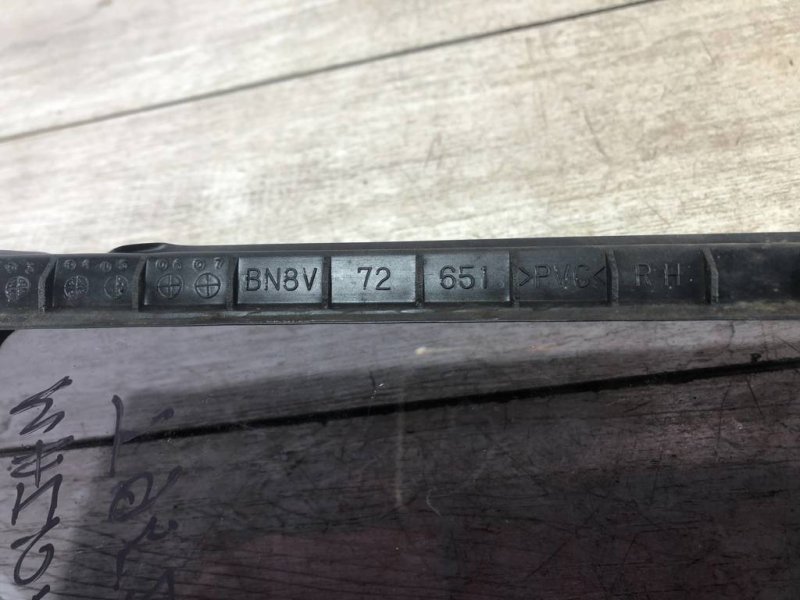 Стекло глухое двери, 700 рублей, Севастополь