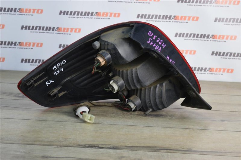 Фонарь в крыло, 4000 рублей, Москва