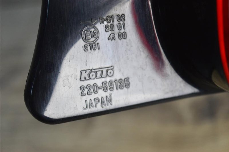 Фонарь в крыло, 4000 рублей, Москва