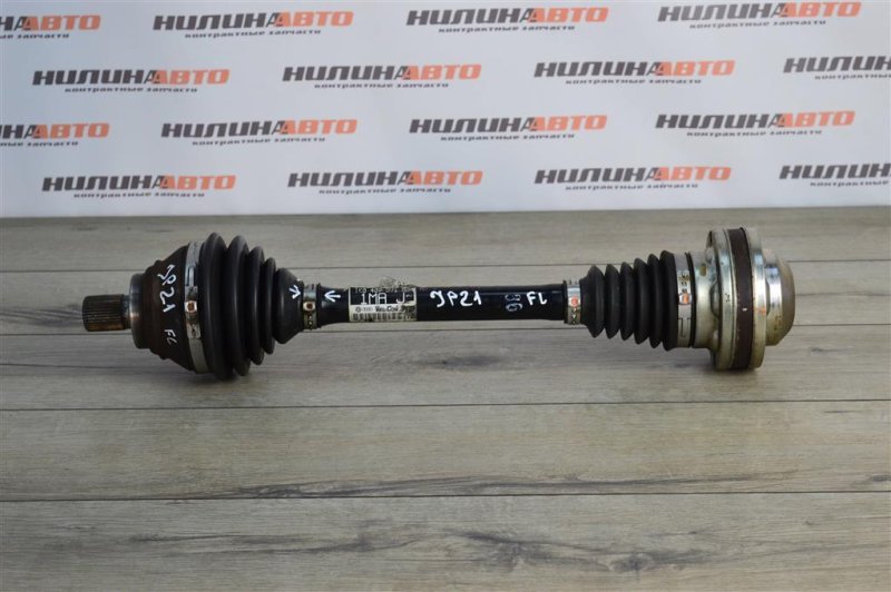 Привод, 5500 рублей, Москва