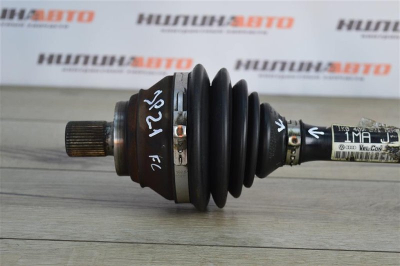 Привод, 5500 рублей, Москва