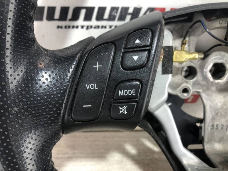 Руль, 3000 рублей, Севастополь