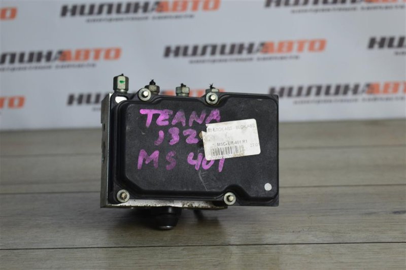 Блок ABS АБС, 1500 рублей, Москва