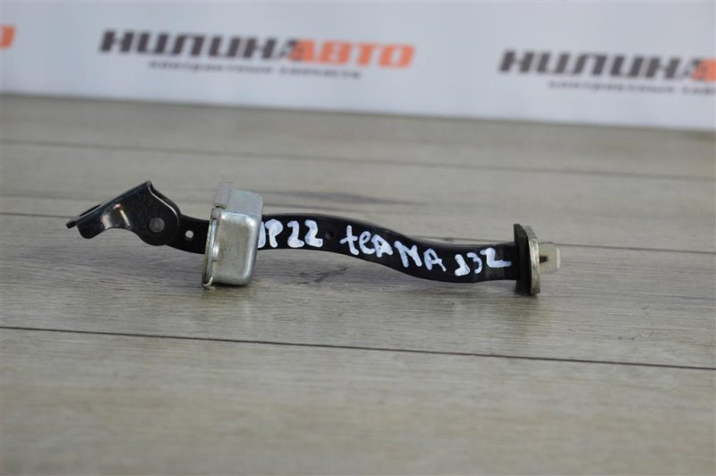 Ограничитель двери, 600 рублей, Москва