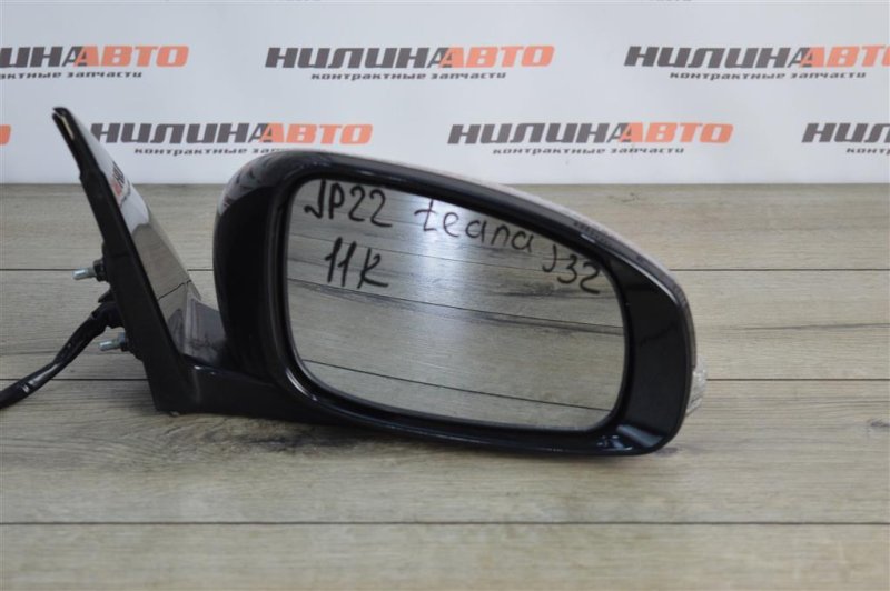 Зеркало, 2500 рублей, Москва