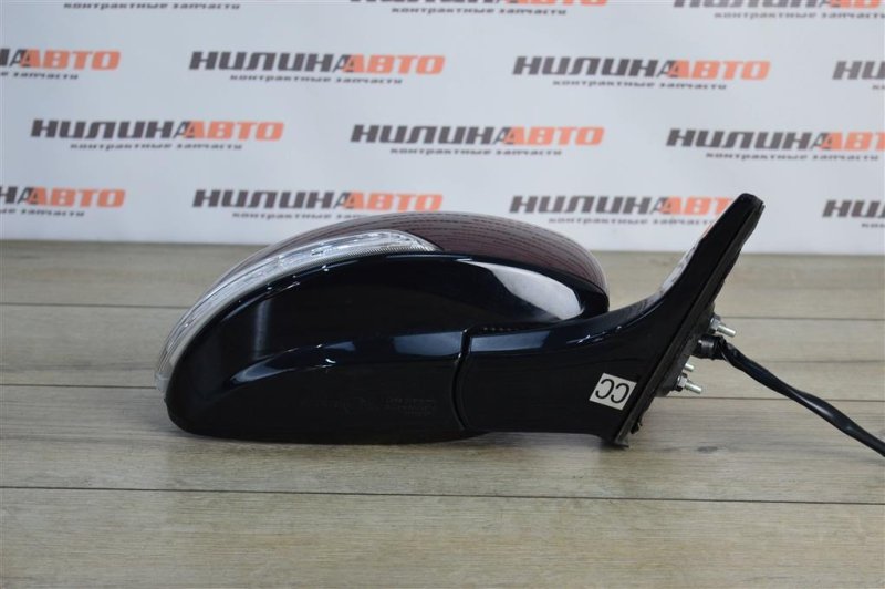 Зеркало, 2500 рублей, Москва