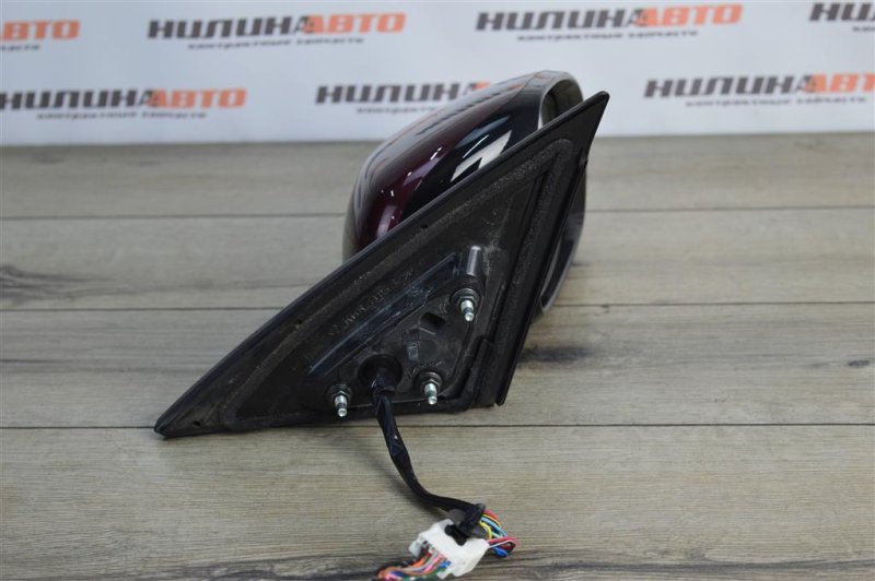 Зеркало, 2500 рублей, Москва