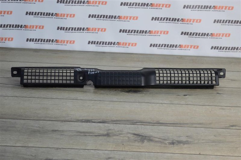 Воздухозаборник, 400 рублей, Москва