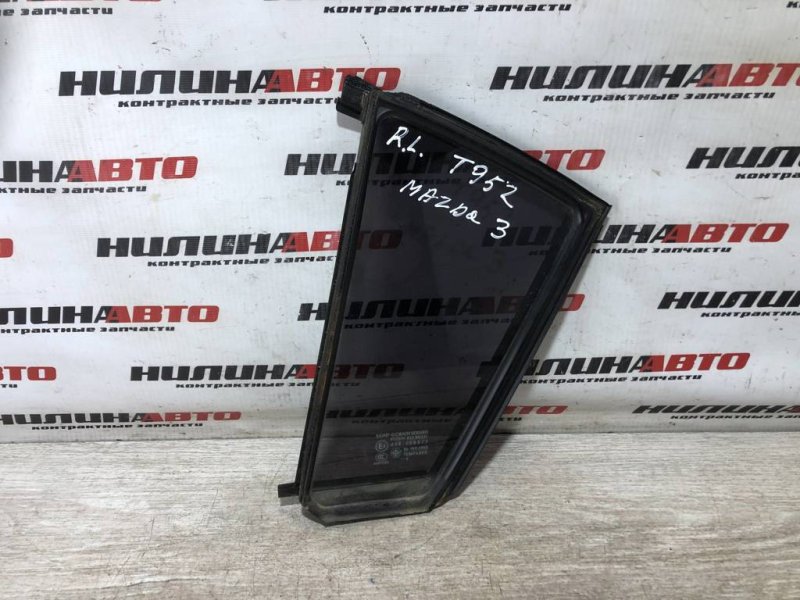 Стекло глухое двери, 700 рублей, Севастополь