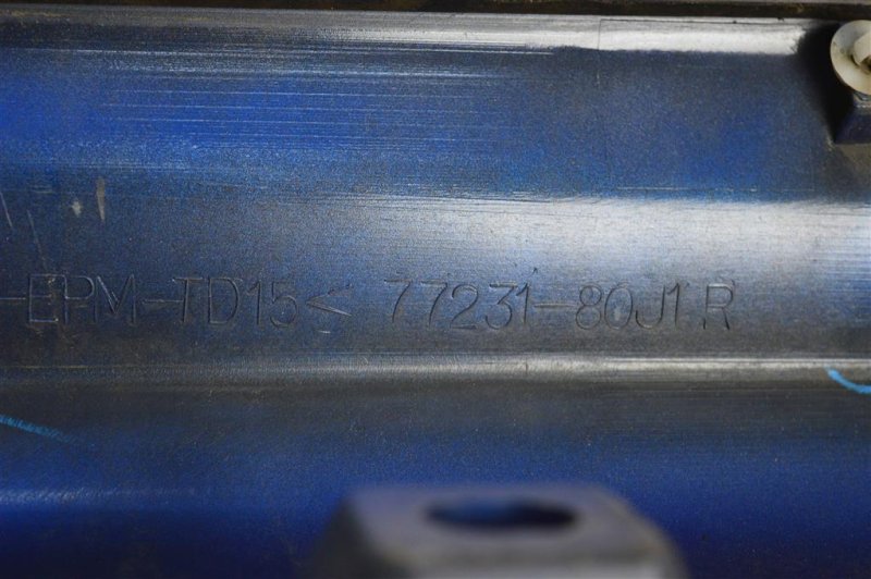 Накладка порога, 1400 рублей, Москва