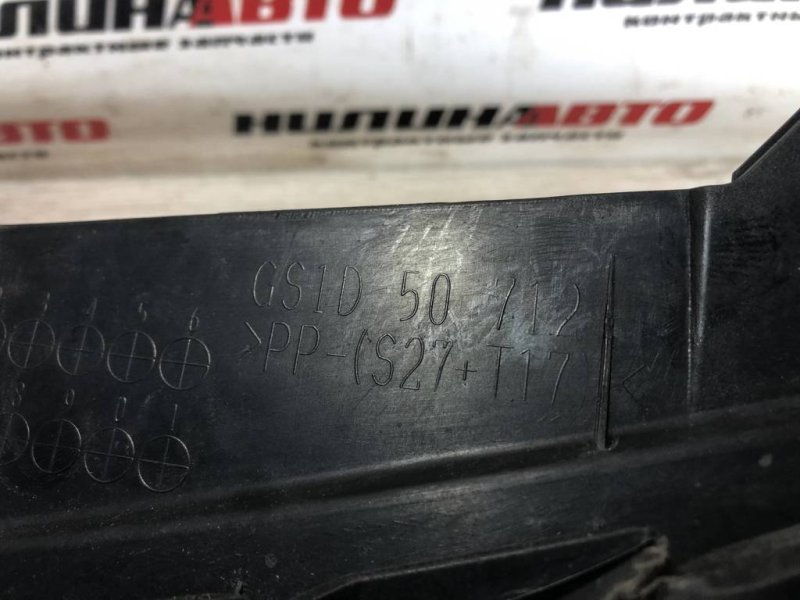 Решетка радиатора, 3000 рублей, Севастополь