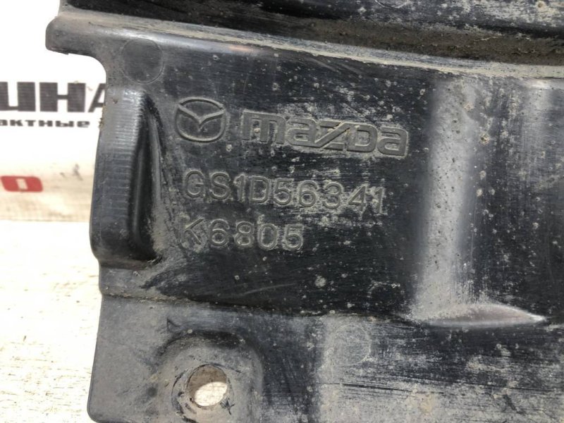 Защита двигателя, 500 рублей, Севастополь