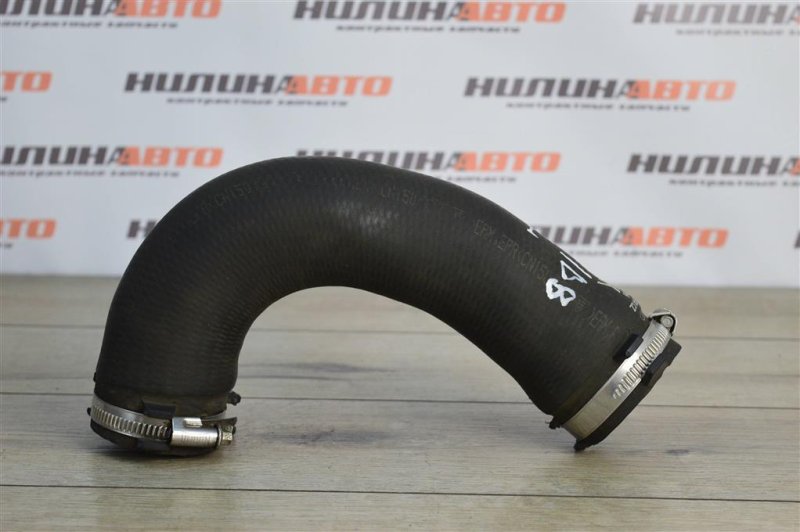 Патрубок интеркулера, 500 рублей, Москва