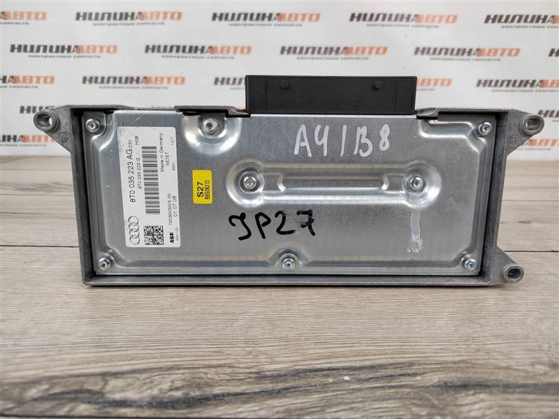 Усилитель звука, 1500 рублей, Москва