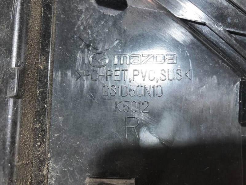 Накладка крыла, 750 рублей, Севастополь