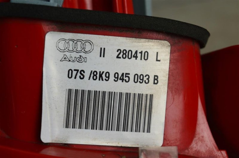 Фонарь в крышку багажника, 3000 рублей, Москва