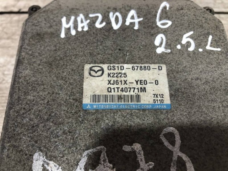 Блок управления ЭГУР, 2000 рублей, Севастополь