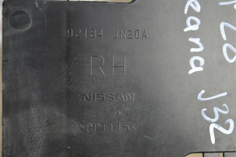 Дефлектор радиатора, 350 рублей, Москва