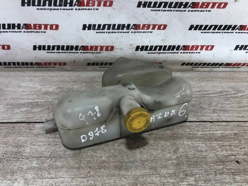 Бачок расширительный, 1000 рублей, Севастополь