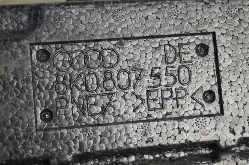 Абсорбер бампера, 1000 рублей, Москва