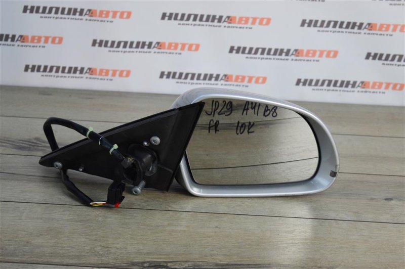 Зеркало, 4200 рублей, Москва