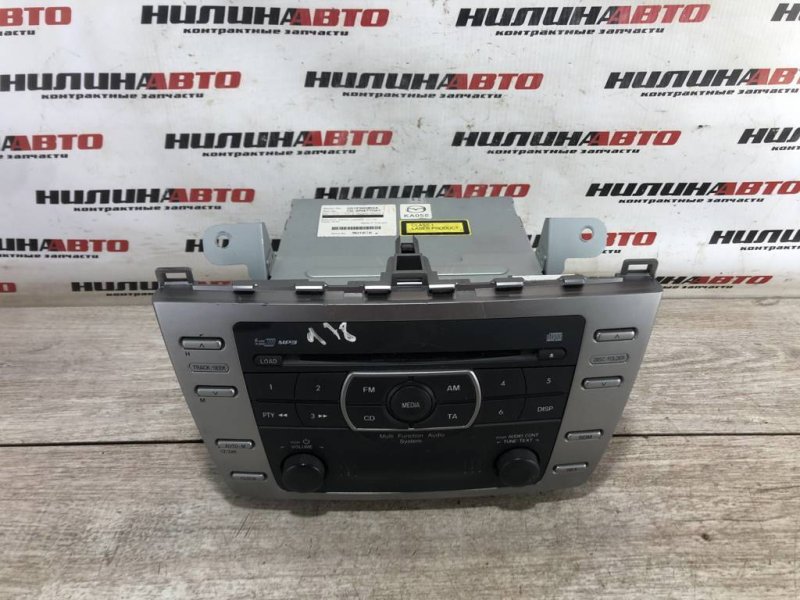 Магнитола, 2500 рублей, Севастополь