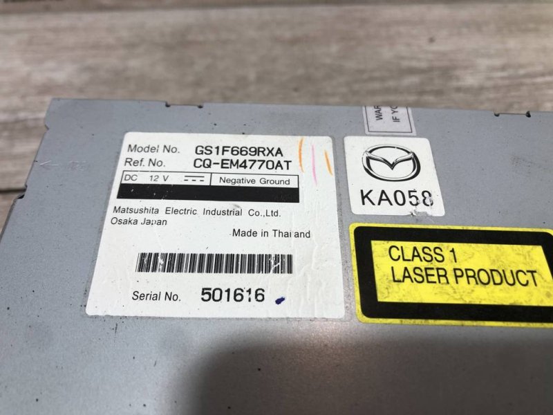 Магнитола, 2500 рублей, Севастополь