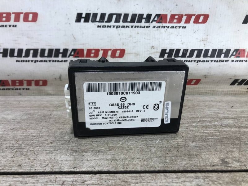 Блок управления телефоном Bluetooth, 1000 рублей, Севастополь