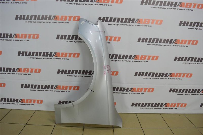 Крыло, 9000 рублей, Москва