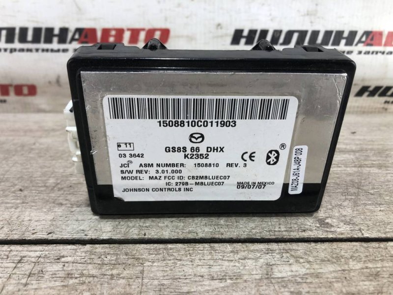 Блок управления телефоном Bluetooth, 1000 рублей, Севастополь