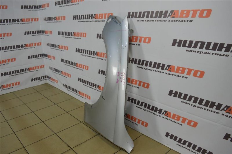 Крыло, 9000 рублей, Москва