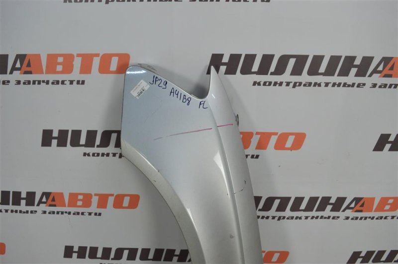 Крыло, 9000 рублей, Москва