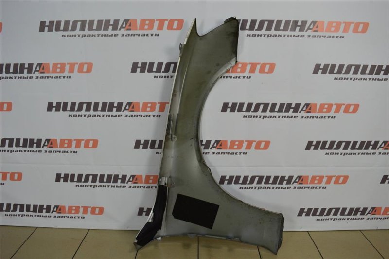 Крыло, 9000 рублей, Москва