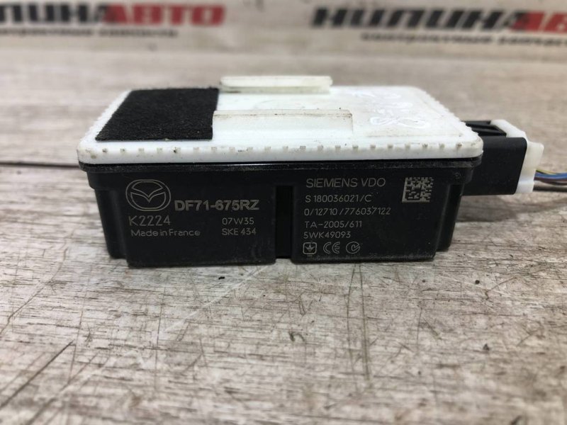 Блок управления центральным замком, 800 рублей, Севастополь