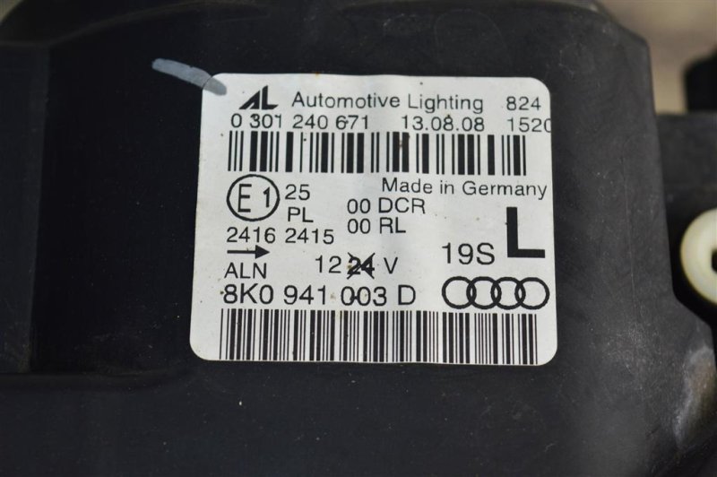 Фара ксенон XENON, 12000 рублей, Москва