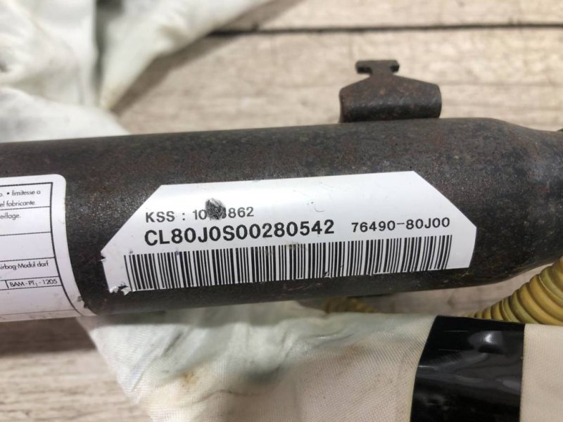 Подушка безопасности боковая, 1000 рублей, Севастополь